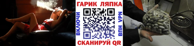 Что такое Исилькуль СОЛЬ  Меф  Гашиш  КОКАИН 