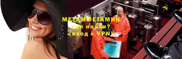 ECSTASY Сатка