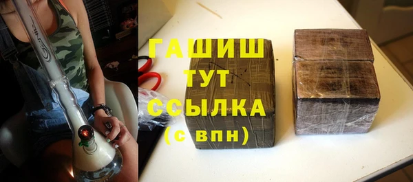 твердый Сафоново