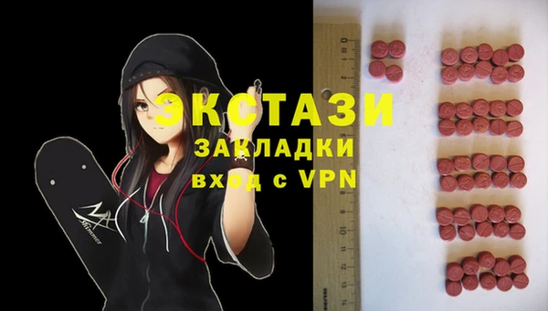 не бодяженный Саяногорск