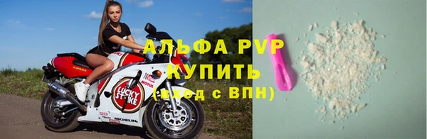 ECSTASY Сатка