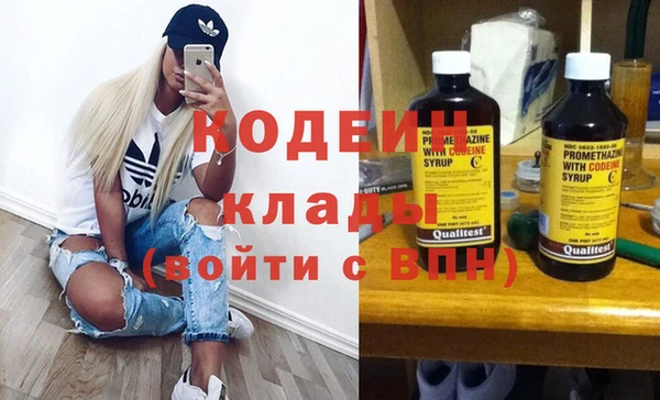прущие крисы Ветлуга