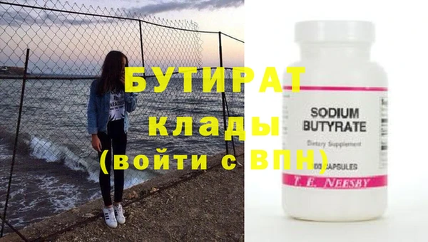 твердый Сафоново