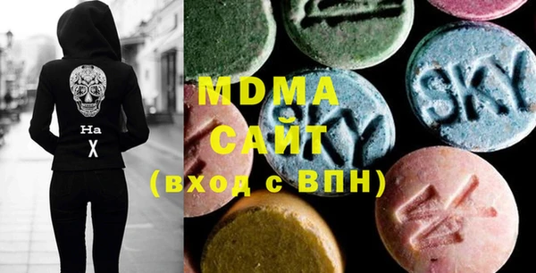 твердый Сафоново