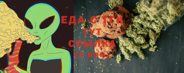 не бодяженный Саяногорск