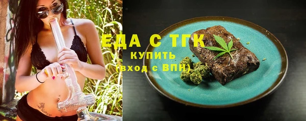 не бодяженный Саяногорск