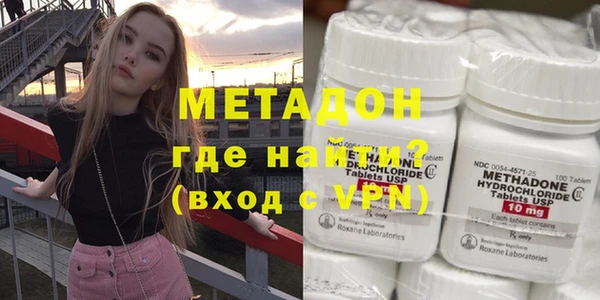 MESCALINE Абдулино