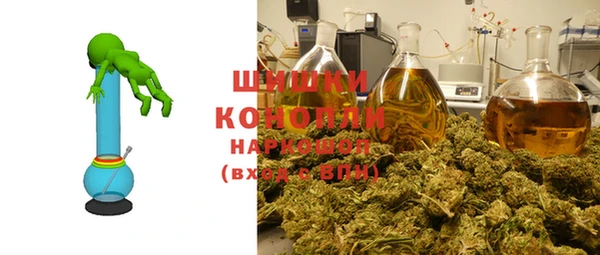 герыч Абаза