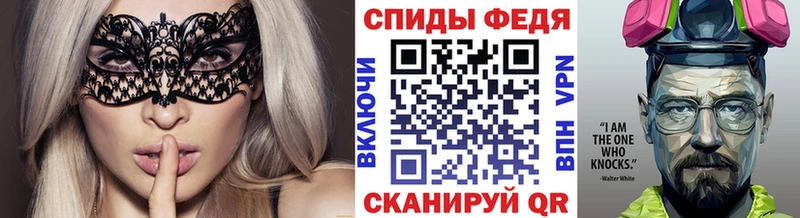 МЕТАМФЕТАМИН витя  Исилькуль 